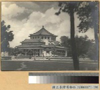 藏品(廣州中山紀念堂)的圖片